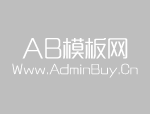 三河“招牌改色”风波过后：店招换回来了吗？商户费用报销了没？