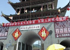 民营企业合法经营才是王道–从广东东莞大力反腐看民营企业的发展
