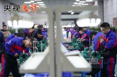【央视快评】在矢志奋斗中谱写新时代的青春之