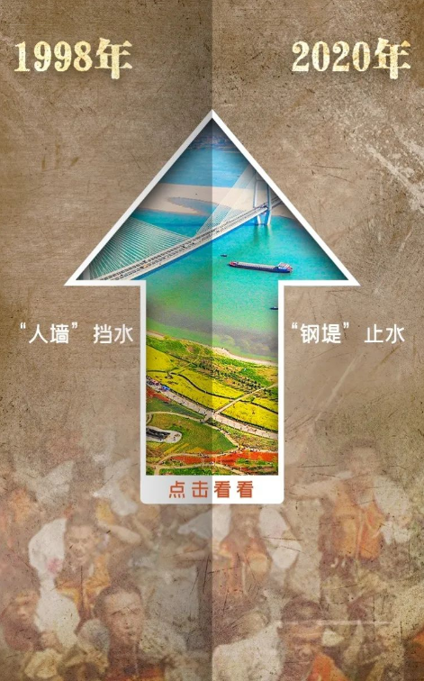 微信图片_202008182204044