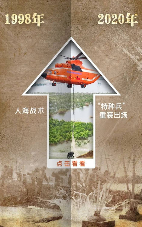 微信图片_202008182204045