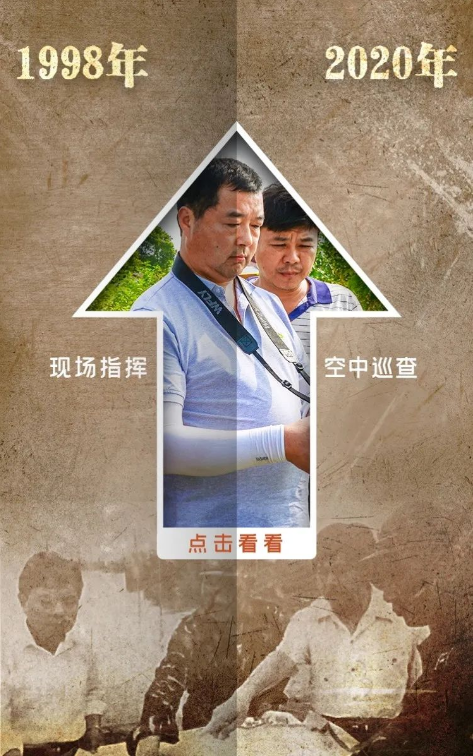 微信图片_202008182204046